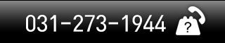 tel:031-273-1944